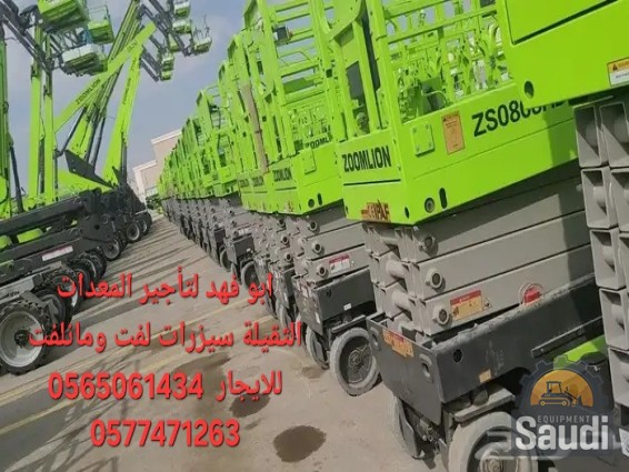 24092885405_webp (2).jpg